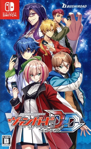 Cardfight!! Vanguard Dear Days