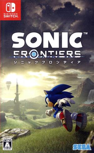 sonic frontier