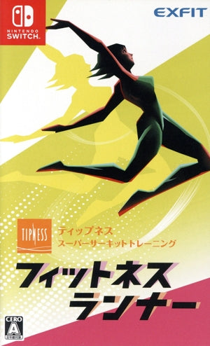 fitness runner