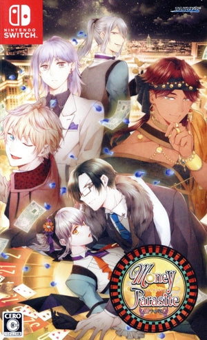 Money Parasite ~Liar Woman~