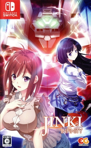 JINKI -Infinity-