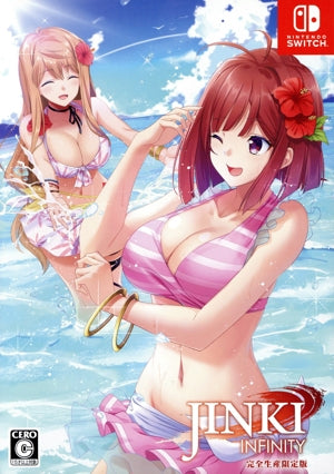 JINKI -Infinity- Completely limited edition