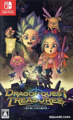 Dragon Quest Treasures Blue Eyes and the Compass of the Sky