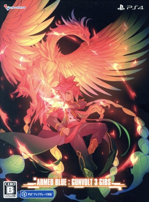 Blue Thunder Gunvolt Chain Ring Limited Edition