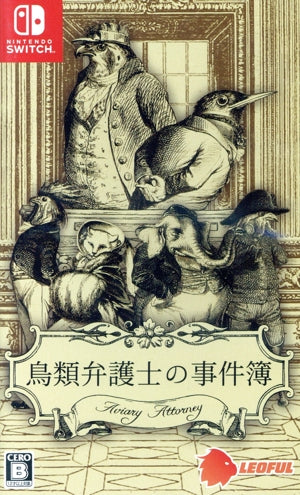 Bird lawyer's case file