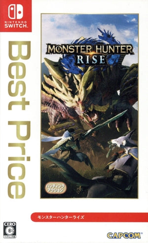 Monster Hunter Rise Best Price