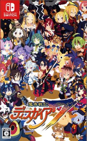 Makai Senki Disgaea 7