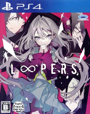 LOOPERS