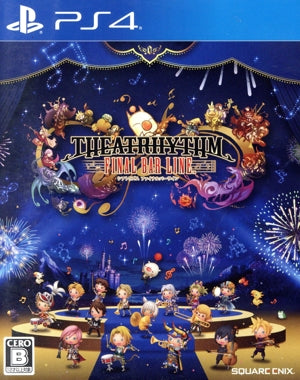 theatrhythm final bar line