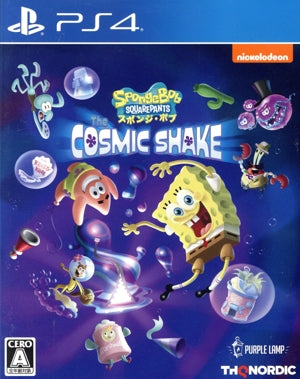 SpongeBob: The Cosmic Shake