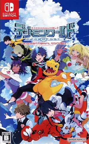 Digimon World -next 0rder- INTERNATIONAL EDITION