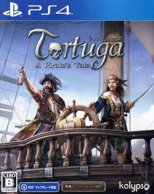 tortuga pirate tale