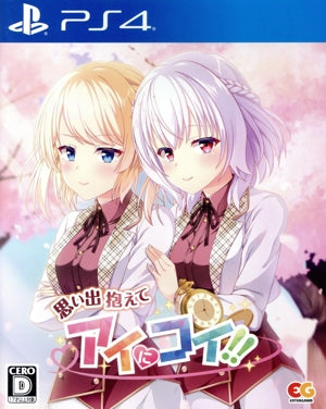 Carry your memories with me!!