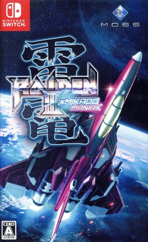 Raiden III×MIKADO MANIAX