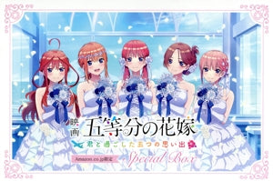 Movie “The Quintessential Quintuplets” ~Five Memories I Spent with You~Amazon Limited Edition