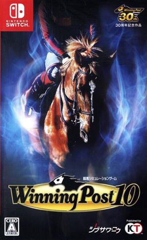 Winning Post 10