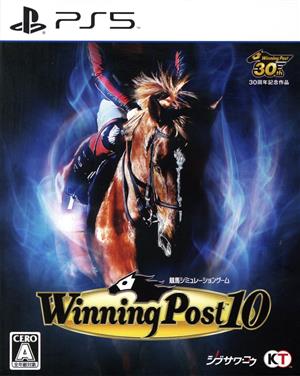 Winning Post 10