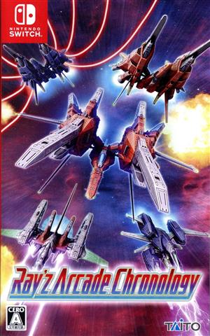 Ray's Arcade Chronology Regular Edition