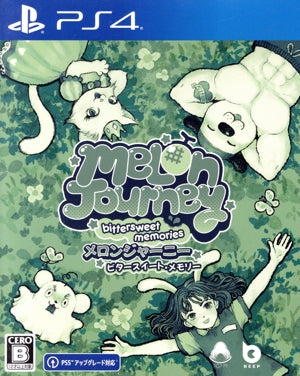 Melon Journey: Bittersweet Memories
