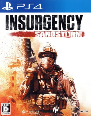 Insurgency: Sandstorm