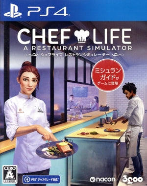 Chef Life Restaurant Simulator