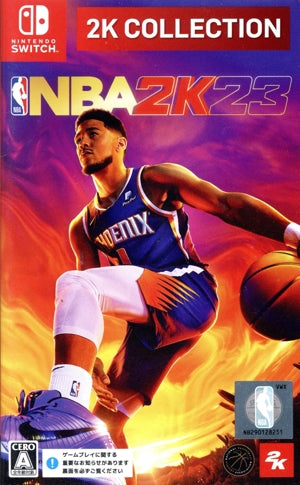 NBA 2K23 2K Collection