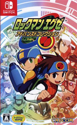 Rockman EXE Advanced Collection