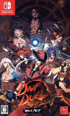 DNF Duel