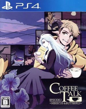 Coffee Talk Episode 2: Hibiscus & Butterfly