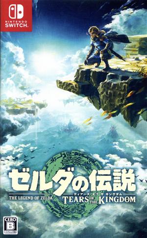 The Legend of Zelda Tears of the Kingdom