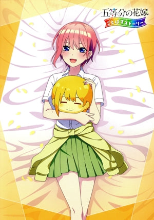 The Quintessential Quintuplets Gotopaz Story Luxury Illustration Art Book Ichika Nakano Set (Limited Edition)