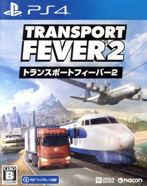 transport fever 2