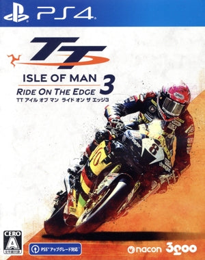 TT Isle of Man Ride on the Edge 3