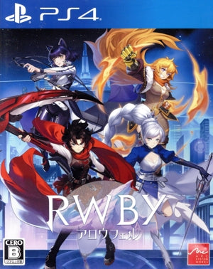 RWBY Arrowfell