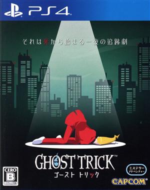 ghost trick