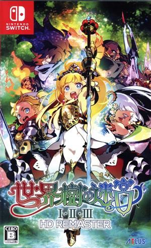 Etrian Odyssey I, II, III HD REMASTER
