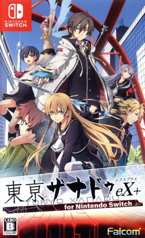 Tokyo Xanadu eX+ for Nintendo Switch