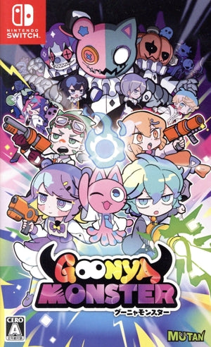 GOONYA MONSTER