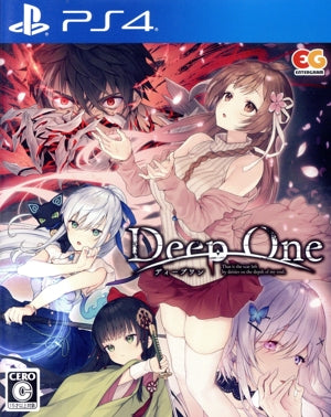 DeepOne -Deep One-