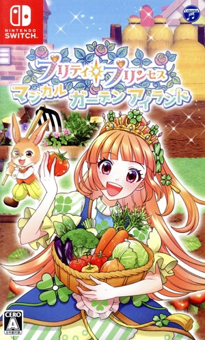 Pretty Princess Magical Garden Island