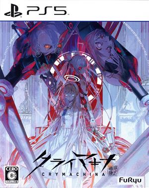 CRYMACHINA/CRYMACHINA