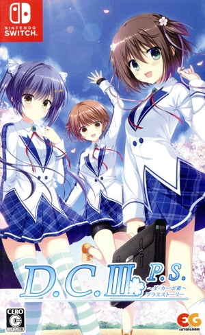 D.C.III P.S. ~Da Capo III Plus Story~