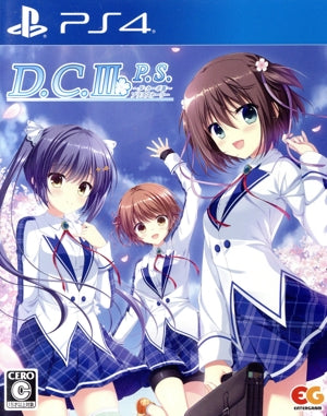 D.C.III P.S. ~Da Capo III Plus Story~
