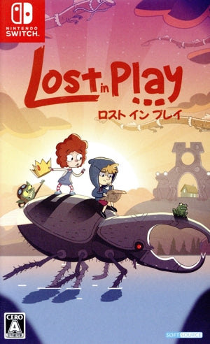 Lost in Play