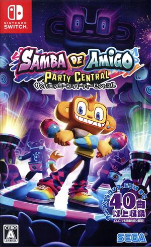 Samba DE Amigo: Party Central