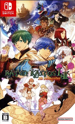 Baten Kaitos I & II HD Remaster