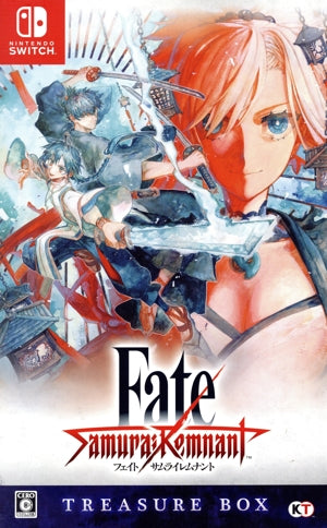 Fate/Samurai Remnant TREASURE BOX
