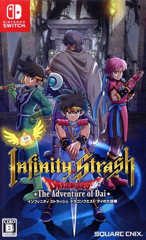 Infinity Slash Dragon Quest The Adventure of Dai