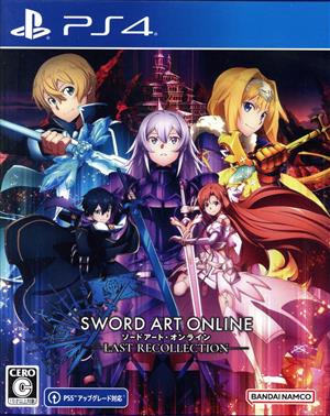 Sword Art Online Last Recollection