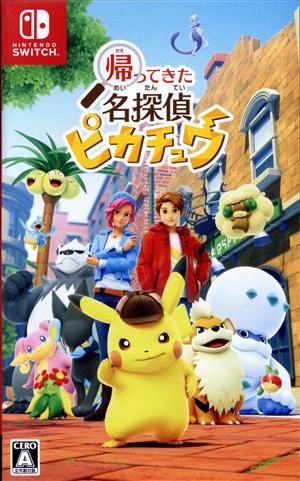 Detective Pikachu is back